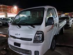 کیا بۆنگۆ